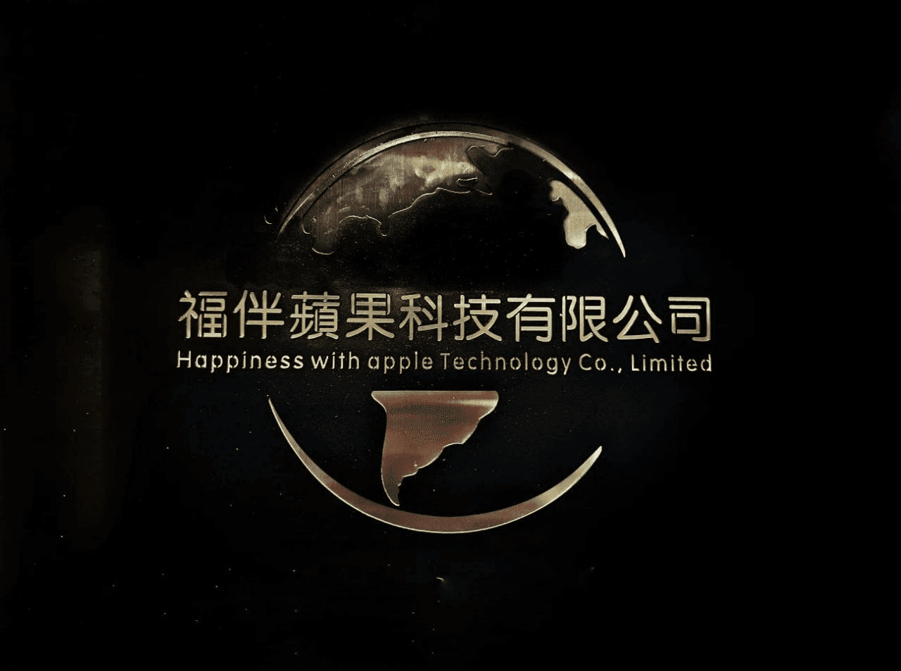 Kyber Tech logo